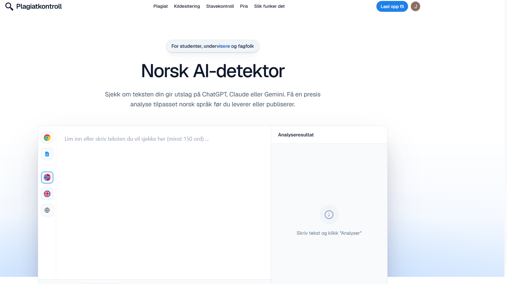 Skjermbilde av Plagiatkontrolls norske AI-detektor